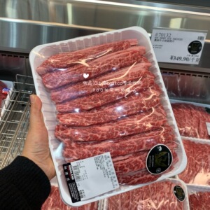 上海costco代购开市客 澳洲进口牛小排烧烤片 冰鲜牛肉牛排牛扒