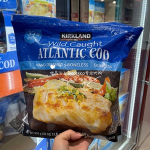 挪威进口科克兰生冷冻鳕鱼片910g鳕鱼块海鲜生鲜costco代购开市客