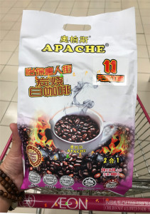 APACHE奥柏斯无添加糖炭烧白咖啡20克X20包马来西亚代购海外直邮