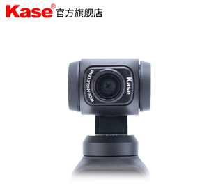 Kase卡色用于大疆DJI 灵眸OSMO POCKET口袋云台 磁吸广角镜减光镜