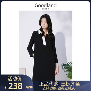 影儿音儿女装2024春秋季新款长袖赫本风气质衬衫连衣裙LC62505570