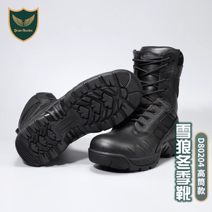 君洛克D80204冬季战术靴防水防C牛皮黑色男士练习靴保暖作训靴