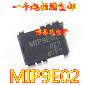 M1P9E02 MIP9E02松下电源模块7脚集成块电子块芯片IC MIP0255