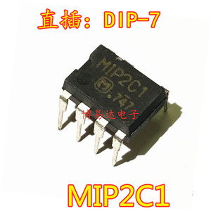 全新进口 MIP2C1 MIP2K3 MIP2F3 MIP2K2 MIP2C2 DIP-7 电源芯片