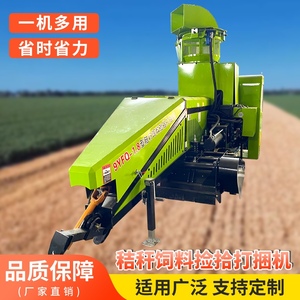 大型全自动玉米秸秆捡拾粉碎方捆机小麦稻草压块机青储饲料打包机