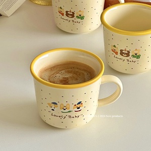 奶乎乎的杯杯可爱彩色波点奶黄色卡通插画陶瓷马克杯牛奶咖啡水杯