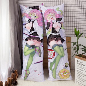 602人付款淘宝古狐等身抱枕套furry女性兽人福瑞控动物毛毛死库水狐狸