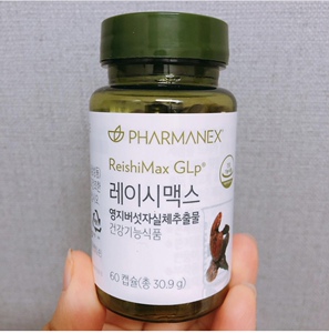 代购现货如新nuskin 韩国正品华茂超级灵芝胶囊调整免疫力双月份