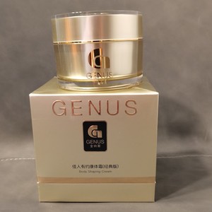 金纳斯佳人有约康体霜(经典版)100g 正品