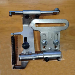 0014人付款淘宝缝纫机配件电脑罗拉591 定规新款靠边器吊傍自动剪线