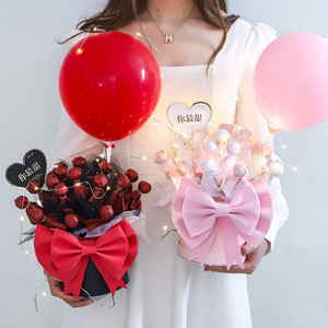 创意diy手工礼物棒棒糖抱抱桶零食花束包装纸材料包套装七夕惊喜