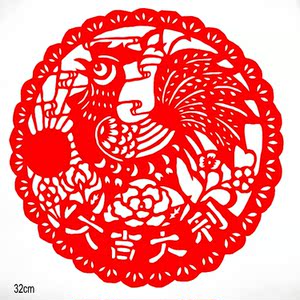 鸡年剪纸大吉大利中国民间纯手工剪纸作品定做窗花