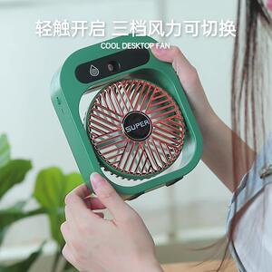 捷冷风扇-淘宝拼多多热销捷冷风扇货源拿货 - 阿里巴巴货源