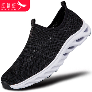 红蜻蜓男鞋夏季一脚蹬懒人网面运动鞋透气防臭网鞋男中老年健步鞋