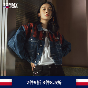 【后背刺绣牛仔外套】后背刺绣牛仔外套品牌,价格 - 阿里巴巴
