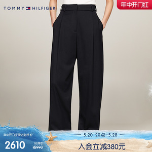 Tommy Hilfiger Collection24新款春夏女装暗襟压褶阔腿裤40968
