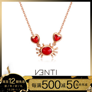 彩金项链梵迪