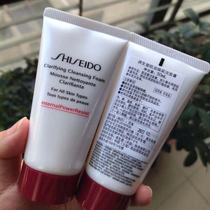 资生堂肌活焕采红腰子洁面膏15ml 专柜小样 红腰子保湿泡沫洗面奶