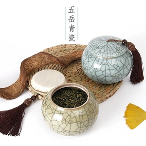 新款正品龙泉青瓷茶具密封茶叶罐陶瓷储存罐汝窑紫砂普洱茶罐特价