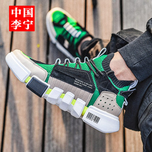 中国李宁2019新款悟道2ace男鞋纽约时装周走秀款系列秋冬休闲鞋男