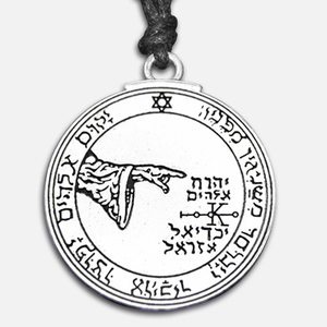 所罗门的钥匙护符防止附身智慧项链吊坠