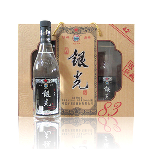 正定1983五粮银光酒荷花烟42度500ml升级版浓香型洞藏白酒包邮