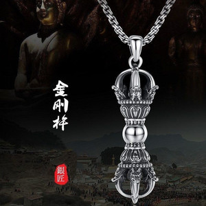 s925纯银莲花台金刚杵项链男女士挂坠本命年吊坠吊坠保身符