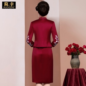 上衣两件套喜妈妈服装五一女装参加婚礼喜婆婆春夏夏季矮个子c出