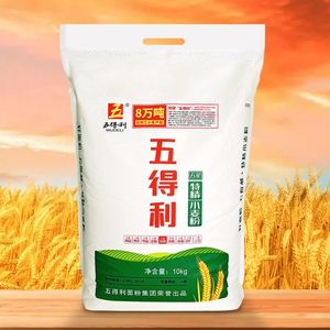 【五得利面粉】五星特精小麦粉家庭用通用面粉5斤10斤20斤包邮