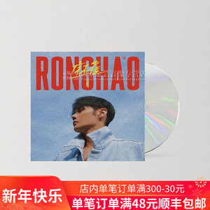 【现货】官方正版李荣浩《麻雀》2020新专辑cd 写真歌词本