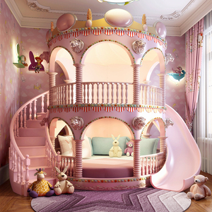 儿童双层床带滑梯公主梦幻