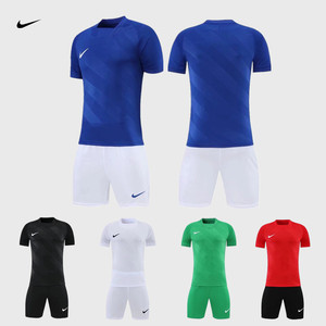 Nike耐克足球服套装男运动短袖团购定制单招球衣比赛训练队服印字