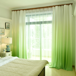 2024年新款客厅卧室小清新渐变色北欧窗帘简约现代成品定做布料