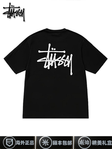 【海外正品】Stussy斯图西 基础款logo印花T恤宽松男女同款短袖潮