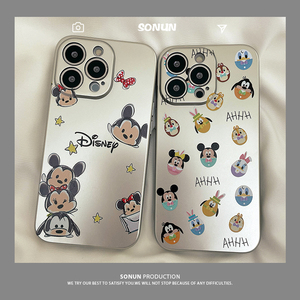 Sonunƿͨͷƻ13promaxֻiphone12mini߼se2xsɰ11¿xrŮ7G8plus6s