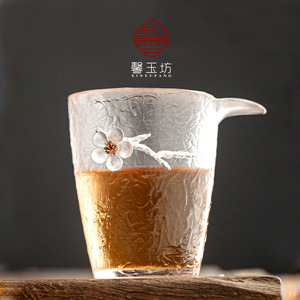 馨玉坊创意手工镶锡梅花冰纹玻璃公道杯茶海公杯分茶器功夫茶具