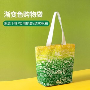 cool guy系列帆布袋单肩包购物袋大容量结实正版名创优品王一博