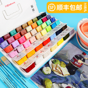 水粉颜料35盒
