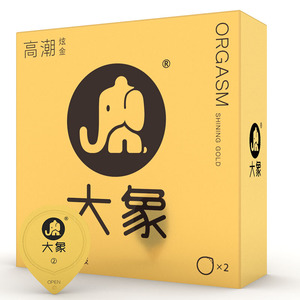 大象避孕套男用超薄安全套套高潮黄金成人情趣用品高潮炫金2只装