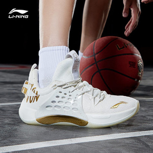 李宁音速7low篮球鞋冠军荣耀版专业比赛鞋实战男球鞋减震运动鞋
