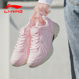 李宁女鞋运动鞋夏季网面休闲老爹鞋潮增高小粉鞋软底减震跑步鞋女