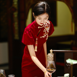 新中式敬酒服新娘旗袍中国风改良订婚高级感结婚礼服裙女红色夏季