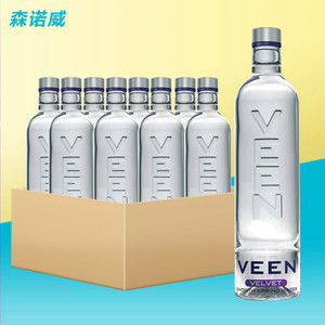 芬兰进口veen薇恩天然矿泉水330ml*12玻璃瓶 高端水无气小瓶