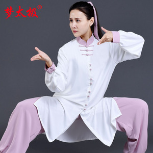 梦太极春秋太极服