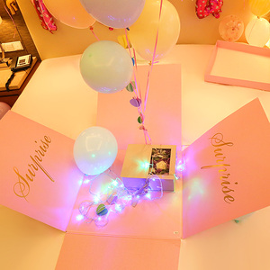 惊喜盒子创意礼品气球送女友爆炸盒子求婚告白生日礼物场景装饰品