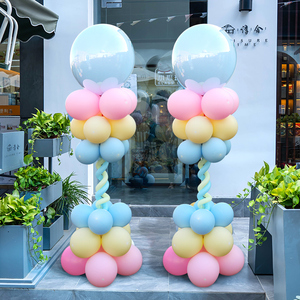 六一儿童节气球立柱装饰商场开业店庆学校氛围场景布置门口路引
