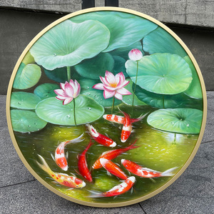 油画鲤鱼九鱼图