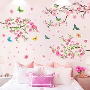 卧室房墙面背景墙贴纸3d立体梅花桃花装饰贴画自粘墙壁画墙画墙纸