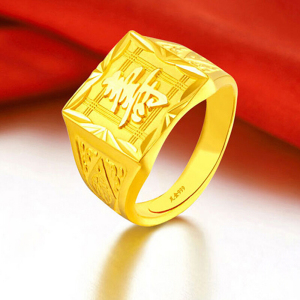 黄金戒指老年人