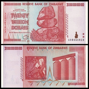 全新 非洲 津巴布韦 20万亿元 纸币 2008 外国钱币 号码随机